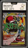 PCA 10 Méga-Lucario Ex thumbnail 1