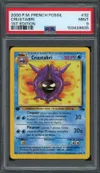 PSA 9 Crustabri thumbnail 1