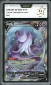 PCA 9.5 Artikodin de Galar V thumbnail 1