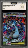 PCA 9.5 Méga-Dracaufeu X Ex thumbnail 1
