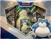 Coffret Ronflex V thumbnail 1