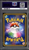 PSA 10 Gardevoir & Sylveon Gx thumbnail 2