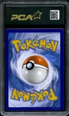 PCA 9.5 Mewtwo V thumbnail 2