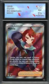 CA 9.5 Marcia thumbnail 1