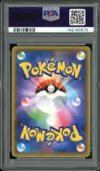 PSA 10 Pikachu & Zekrom Gx thumbnail 2