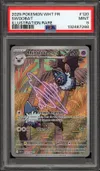 PSA 9 Rhinolove thumbnail 1