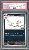 PSA 10 Umbreon Reverse thumbnail 1