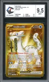 CCC 9.5 Baojian Ex Gold thumbnail 1
