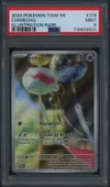 PSA 9 Eoko thumbnail 1