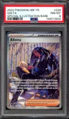 PSA 8 Alisma thumbnail 1