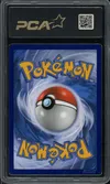 PCA 9.5 Mewtwo Ex thumbnail 2