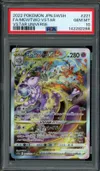 PSA 10 Mewtwo VStar thumbnail 1