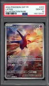 PSA 10 Latios thumbnail 1