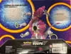 Coffret Hoopa V thumbnail 2