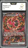 PCA 9.5 Plumeline Ex thumbnail 1
