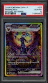 PSA 10 Umbreon Ex thumbnail 1