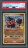 PSA 9 Kaorine Holo thumbnail 1