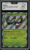 PCA 9.5 Arboliva Shiny thumbnail 1