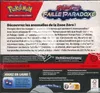 Display EV4 Faille Paradoxe thumbnail 2