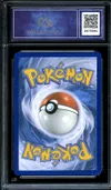 CA A Pêchaminus thumbnail 2