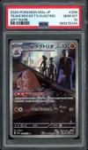 PSA 10 Team Rocket's Dugtrio thumbnail 1