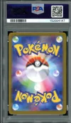 PSA 10 Umbreon Ex thumbnail 2