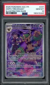 PSA 10 Desséliande de Nabil thumbnail 1