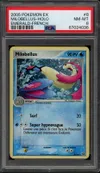 PSA 8 Milobellus Holo thumbnail 1