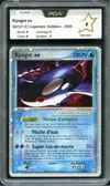 PCA 6 Kyogre Ex thumbnail 1