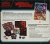 ETB EV10 Rivalités Destinées thumbnail 2