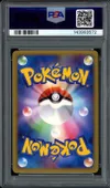 PSA 8 Ho-Oh Legend thumbnail 2