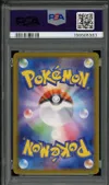 PSA 10 Flareon Ex thumbnail 2