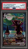 PSA 10 Noctali VMax thumbnail 1