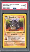 PSA 10 Rhinoféros thumbnail 1