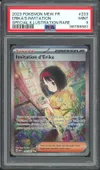 PSA 9 Invitation d'Erika thumbnail 1