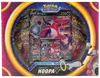 Coffret Hoopa V thumbnail 1