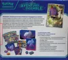 ETB EV9 Aventures Ensemble thumbnail 2