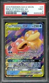PSA 9 Ramoloss et Psykokwak Gx thumbnail 1