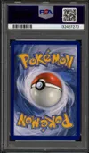 PSA 9 Vostourno thumbnail 2
