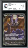 CCC 10 Noctali V thumbnail 1