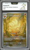 PCA 9 Feunard thumbnail 1