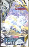 Display EB12 Tempête Argentée thumbnail 4