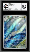 CCC 9.5 Draco thumbnail 1