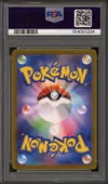 PSA 10 Haunter thumbnail 2