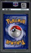 PSA 9 Chenipan thumbnail 2