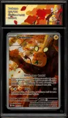 CA 9.5 Dedenne thumbnail 1
