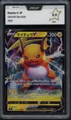 PCA 9.5 Raichu V thumbnail 1