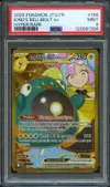 PSA 9 Ampibidou Ex de Mashynn Gold thumbnail 1