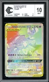 CCC 10 Solgaleo et Lunala Gx Rainbow thumbnail 1