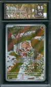 CA 9.5 Marcacrin thumbnail 1